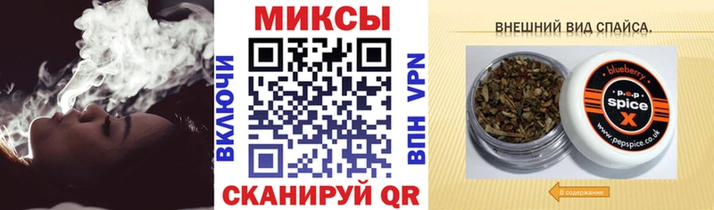 БУТИРАТ 1.4BDO  Тайшет 