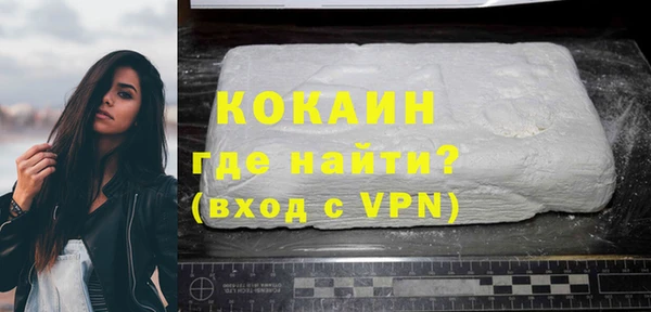 круглые Сатка
