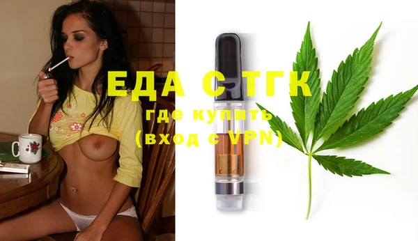 круглые Сатка
