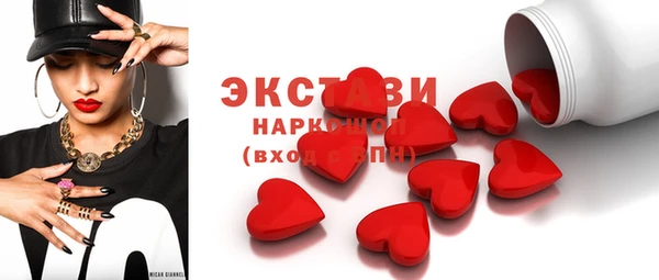 дистиллят марихуана Алексин