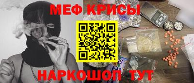 jwh Кандалакша