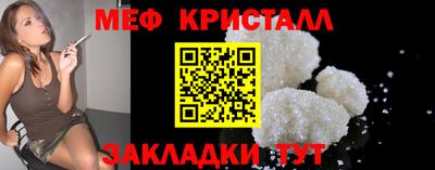 jwh Кандалакша