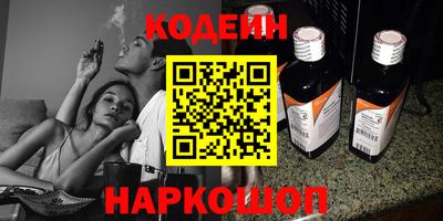 jwh Кандалакша