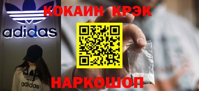 марки lsd Канаш