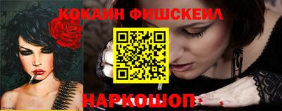 jwh Кандалакша