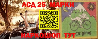 jwh Кандалакша