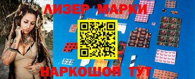 хмурый Новозыбков
