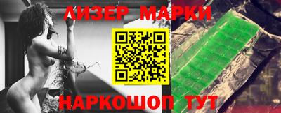 мдпв Камышлов