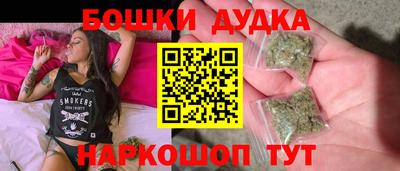марки lsd Канаш