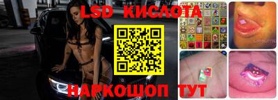 jwh Кандалакша