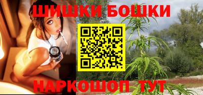 jwh Кандалакша