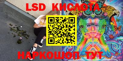 jwh Кандалакша