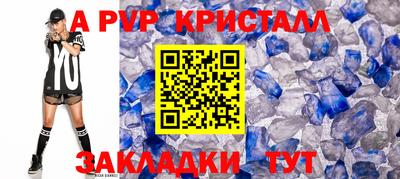 jwh Кандалакша