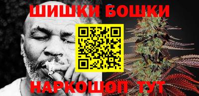 марки lsd Канаш
