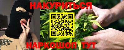 jwh Кандалакша