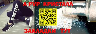 марки lsd Канаш