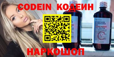 jwh Кандалакша