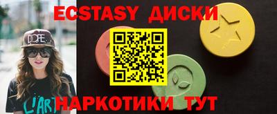 марки lsd Канаш