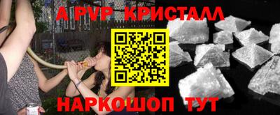 марки lsd Канаш