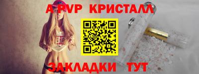 jwh Кандалакша
