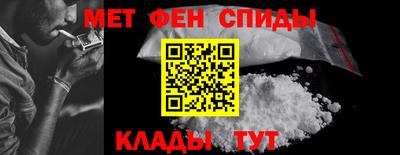марки lsd Канаш
