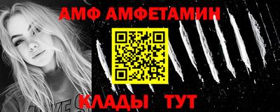 мдпв Камышлов