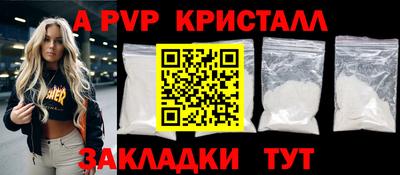 jwh Кандалакша
