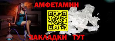 стаф Новодвинск