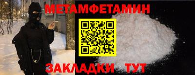 jwh Кандалакша
