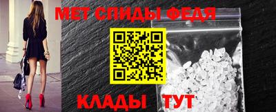 jwh Кандалакша