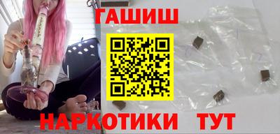 марки lsd Канаш