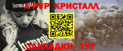 мдпв Камышлов