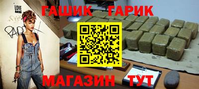мдпв Камышлов
