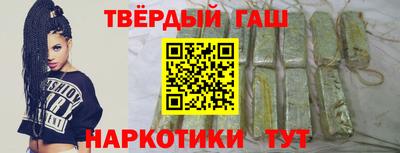 jwh Кандалакша
