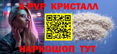 jwh Кандалакша