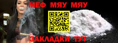 мдпв Камышлов