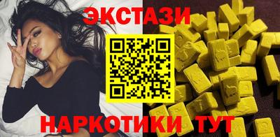 марки lsd Канаш