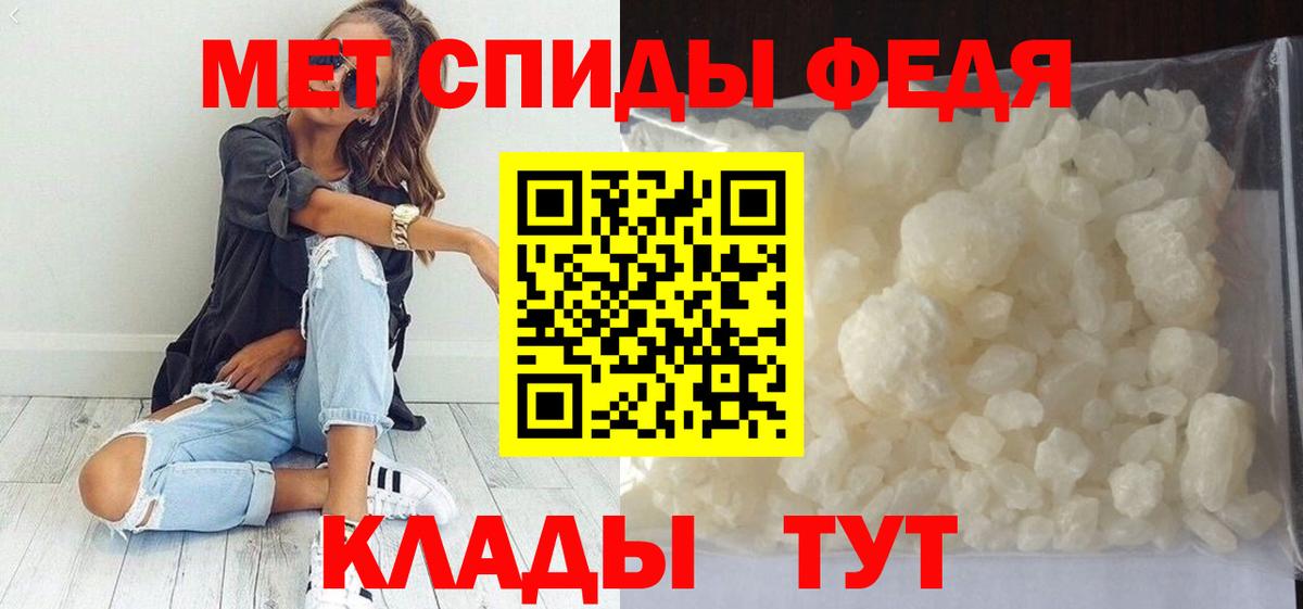 ГАШ Тайшет